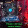 Servicio tecnico de computadoras