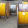cable de 80