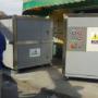 Chillers Perú ofrece soluciones integrales en chillers y minichillers: venta, alquiler, instalación y mantenimiento. Somos especialistas en equipos de refrigeración de alta tecnología con control de temperatura, operando en Los Olivos y a nivel nacional. Estamos en Perú.