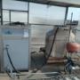 Ofrecemos soluciones industriales en plásticos, moldes de extrusión, aluminio, concreto, agua carbonatada, y tecnología especializada como resonancia, tomografía, blisteras, plasma y pasteurización de leche. Nos encontramos en Perú.