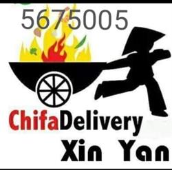 Chifa Xin Yan