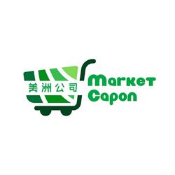 Market Capon