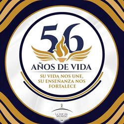 Iglesia La Luz del Mundo Lima