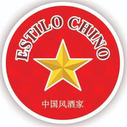 Chifa estilo chino