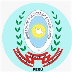 Oficina Principal de la Brigada de Voluntarios Bolivarianos del Perú