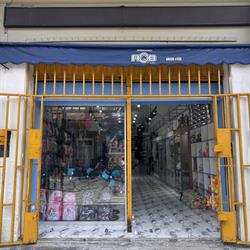 Inversiones AQB EIRL
