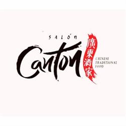 Salon Canton