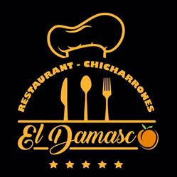 Restaurante El Damasco