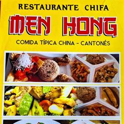 Chifa Men Hong