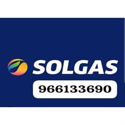 SOLGAS  LEO