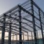 Estructuras metálicas
