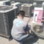 Mantenimiento A/C