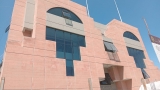 Proyectos de acristalamiento en edificios