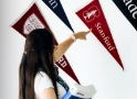 Educa College Prep
