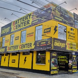 BATTERY CENTER