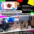 Perú Interpretación