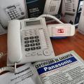 Tecnologia Setel - Perú - Carlos Castillo Espinoza